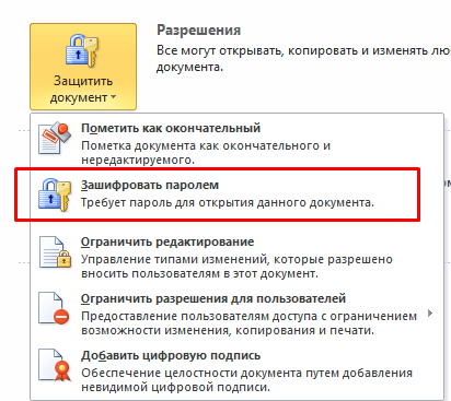 Microsoft Office